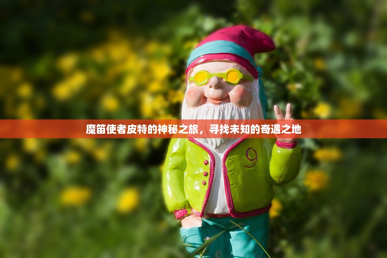 热血江湖手游，重温经典，再次启程
