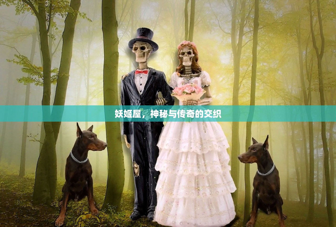 问道手游沙城攻略，玩转沙城的秘诀与策略
