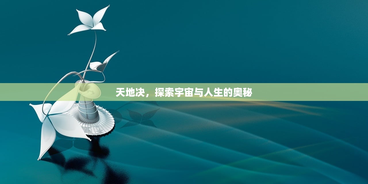 网吧可以玩鬼泣手游吗？探究手游与网吧文化的新结合