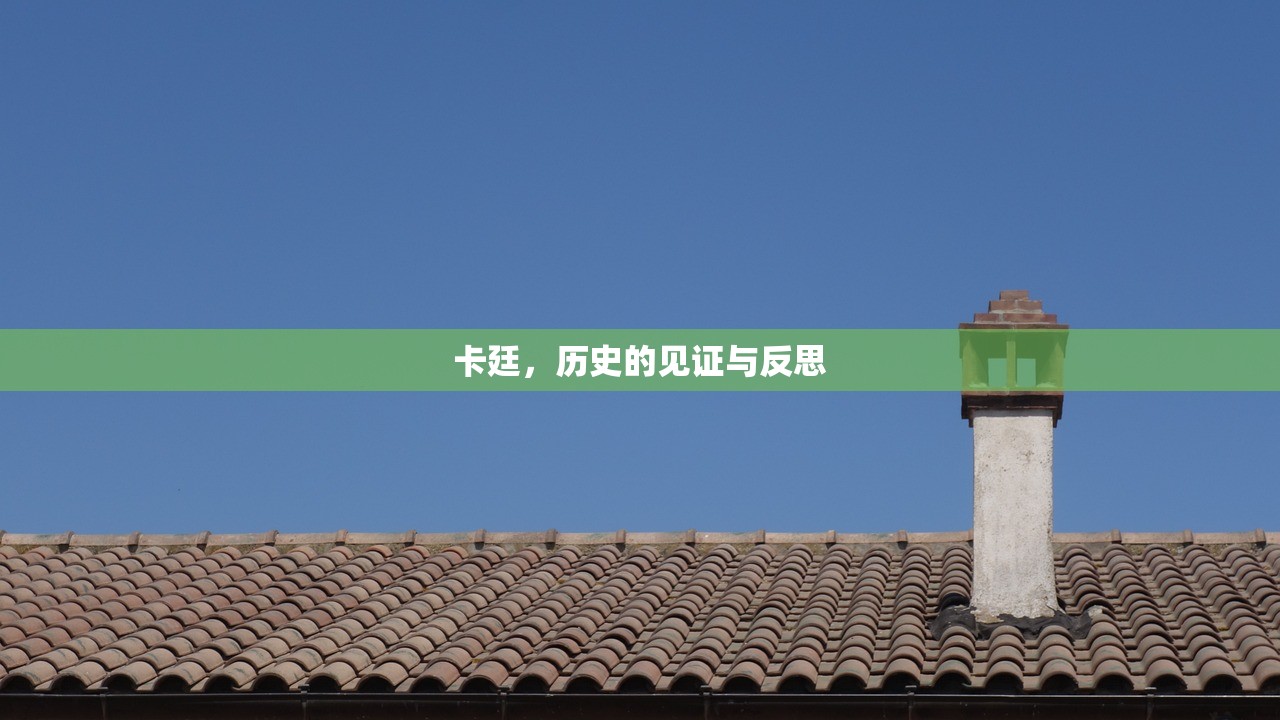 剑侠情缘手游花城攻略，玩转花城的策略与技巧