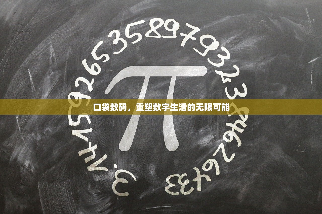 小时候玩的手游机甲，回忆中的钢铁巨塔
