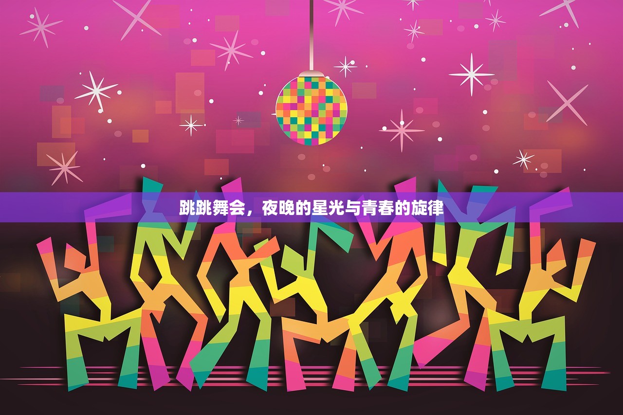 热血江湖手游，重温经典，再次挑战