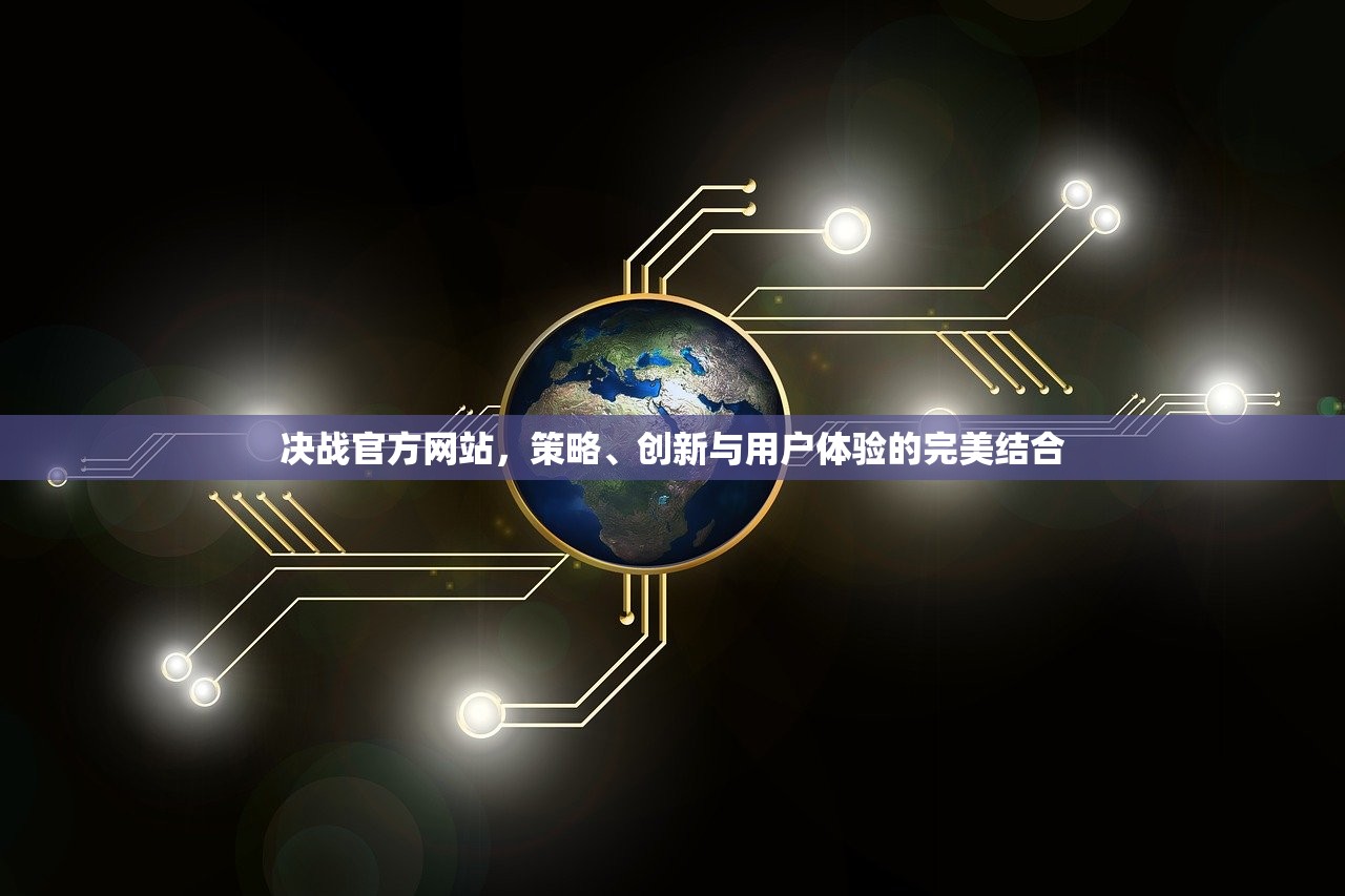 完美世界手游紫霞攻略，如何玩转紫霞角色