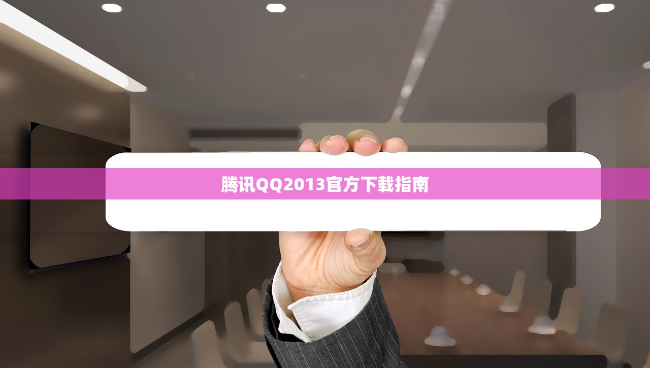 网吧可以玩鬼泣手游吗？探究手游与网吧文化的新结合