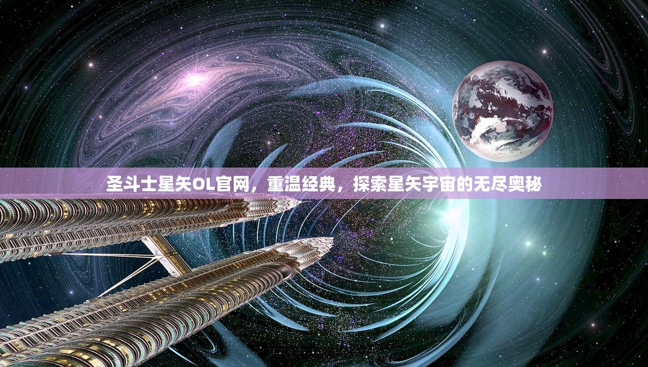 云顶手游卡萨丁攻略，玩转虚空掠食者