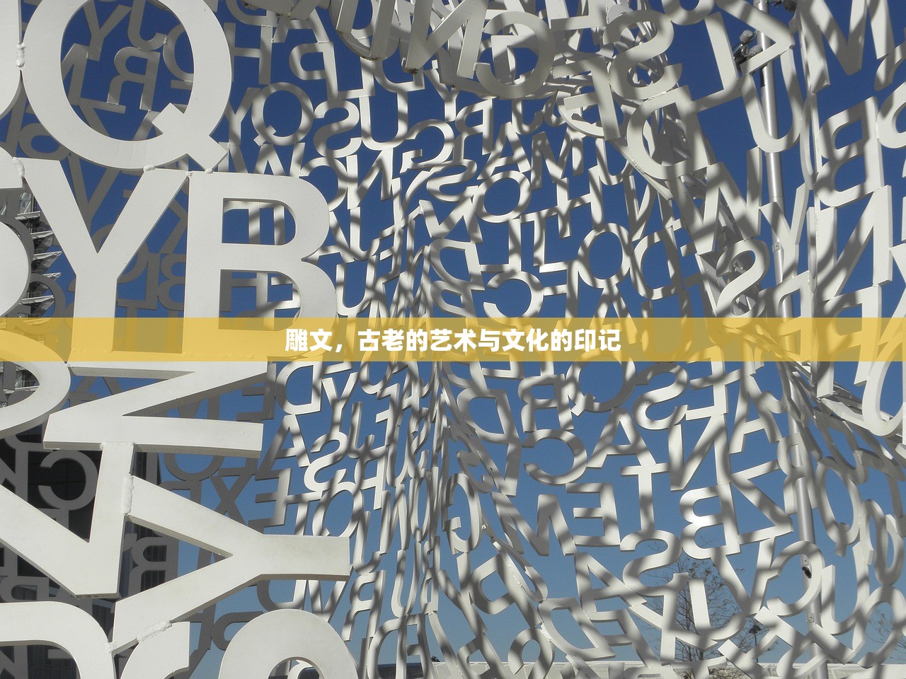 如何在内存少的情况下玩转联机生存手游