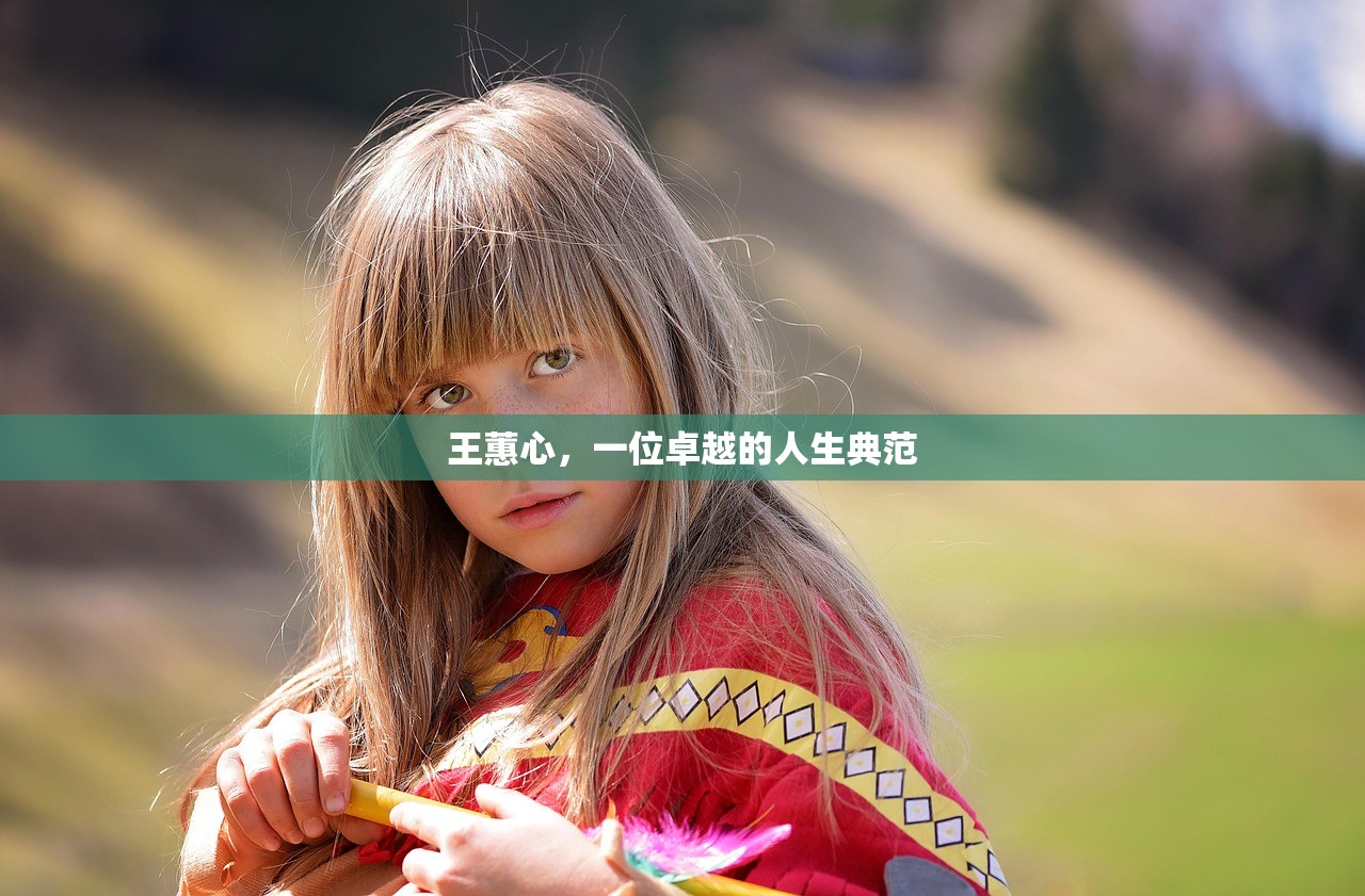完美世界手游紫霞攻略，如何玩转紫霞角色
