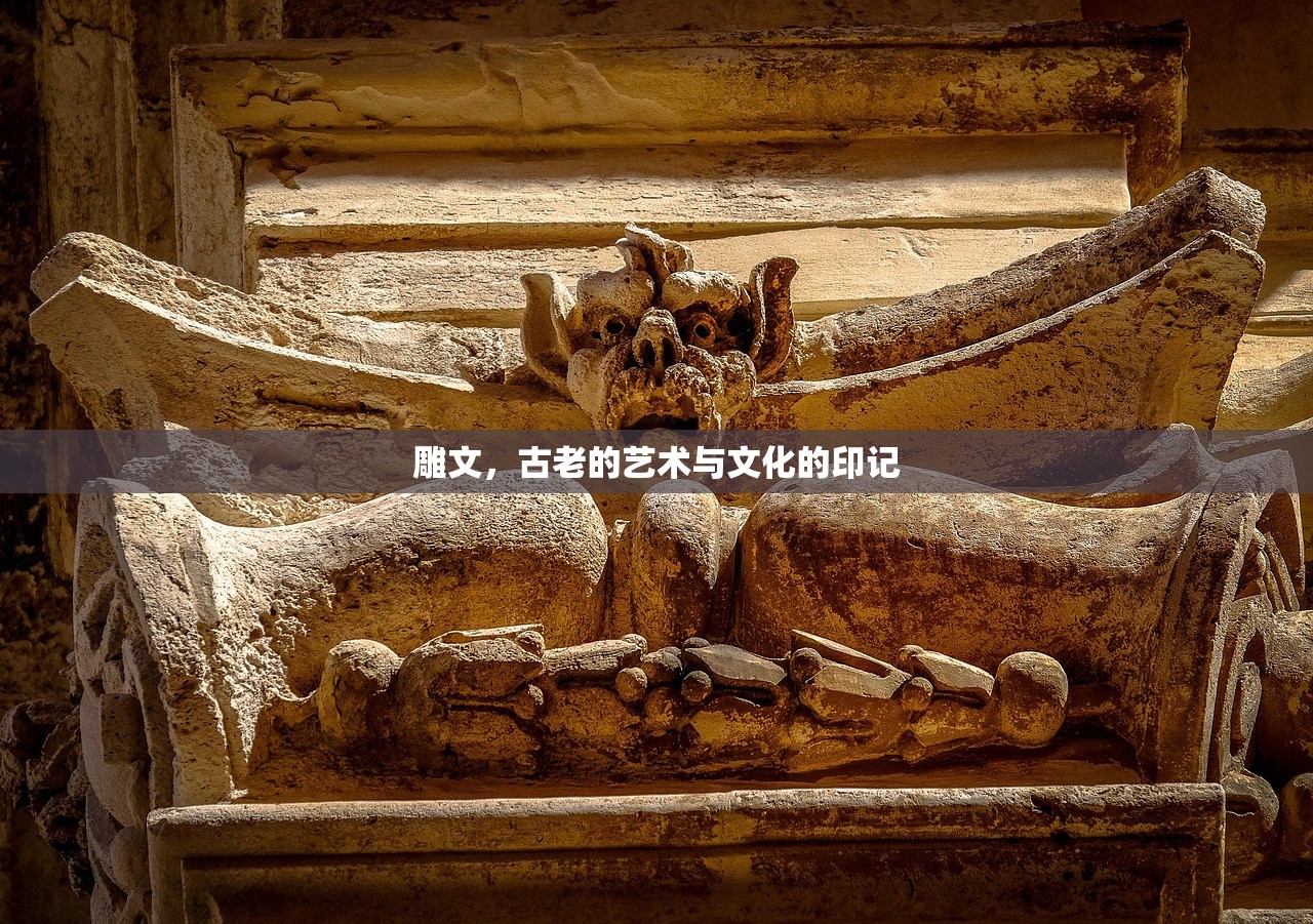 梦幻手游与端游的交融，玩转梦幻游戏世界