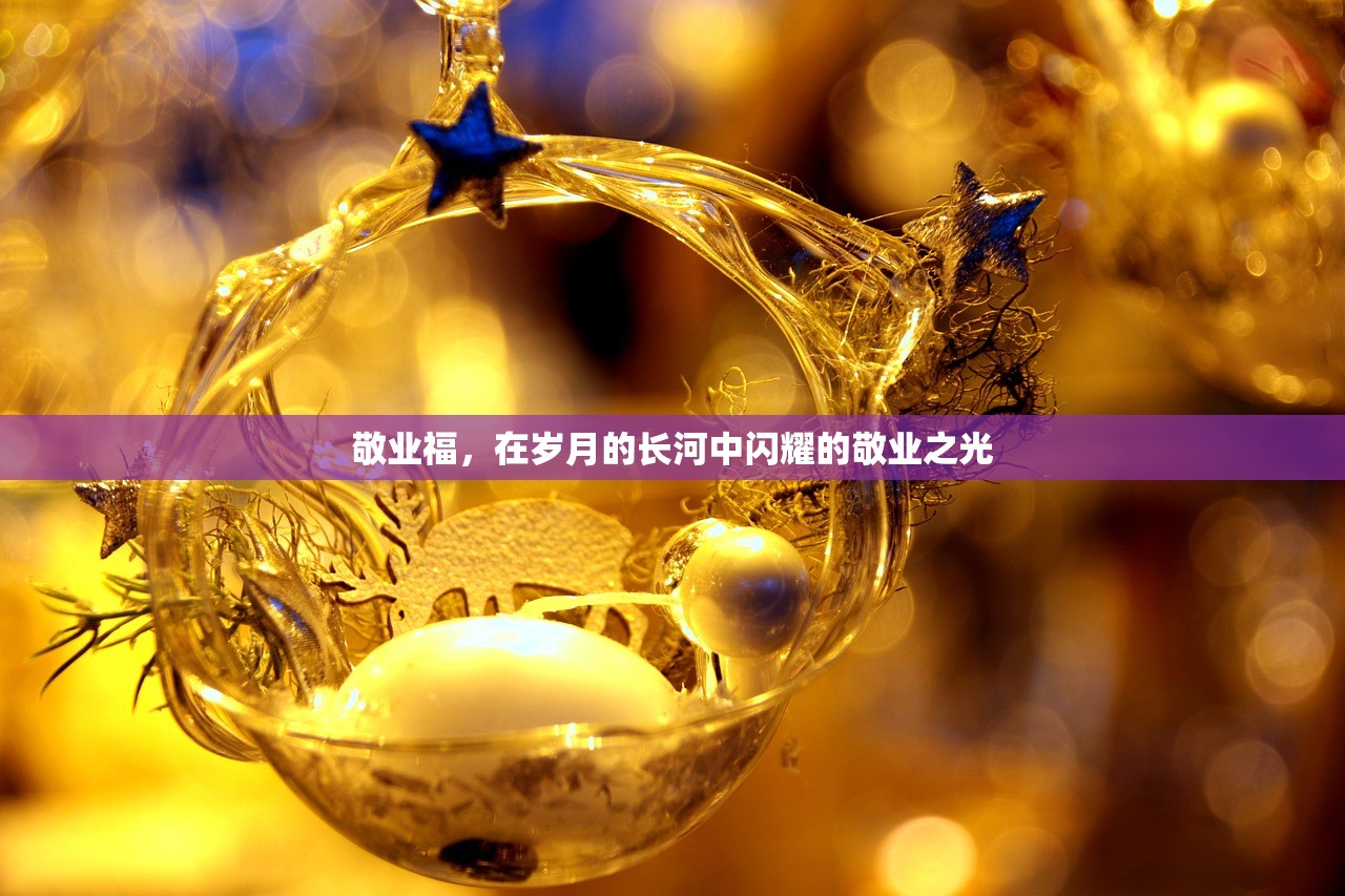 云顶手游卡萨丁攻略，玩转星际传奇