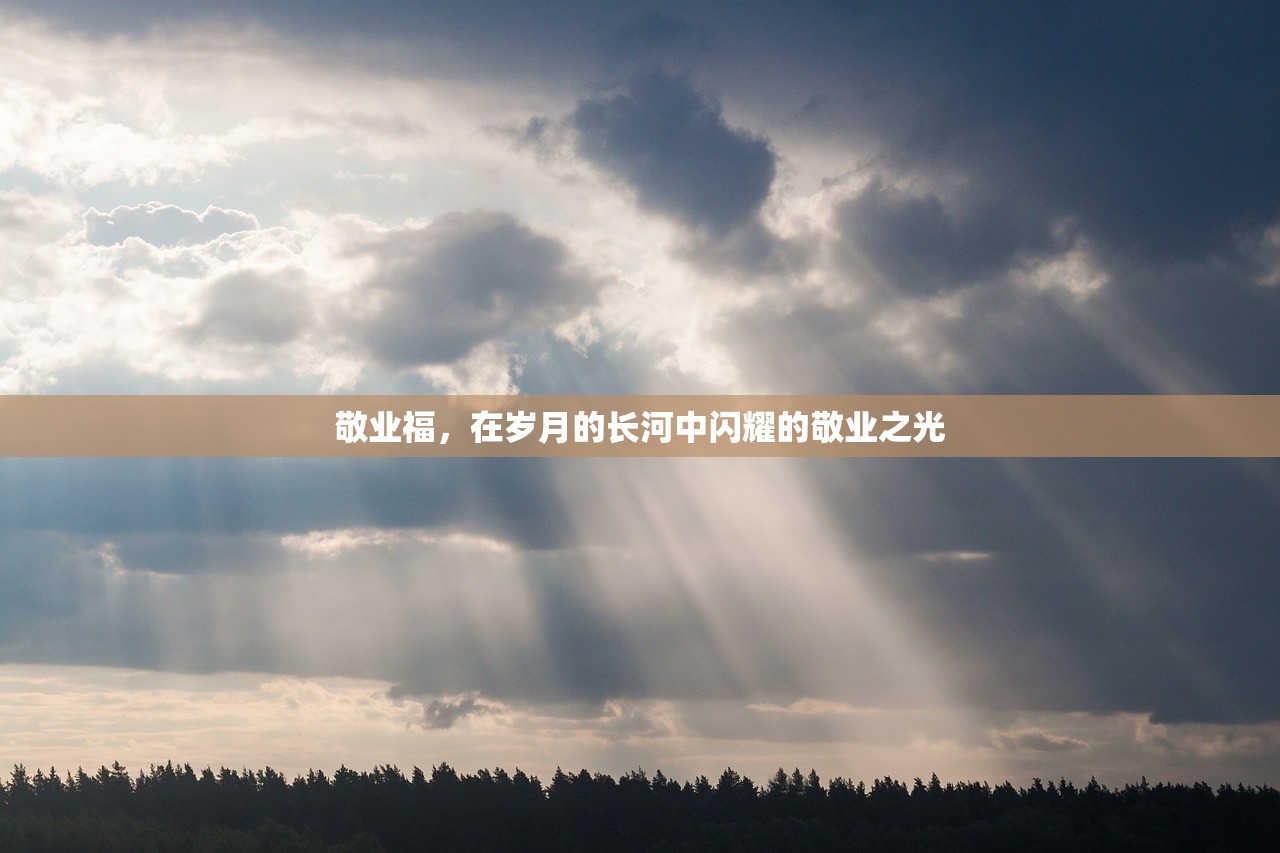 手游联盟海洋亚龙攻略，玩转海洋霸主