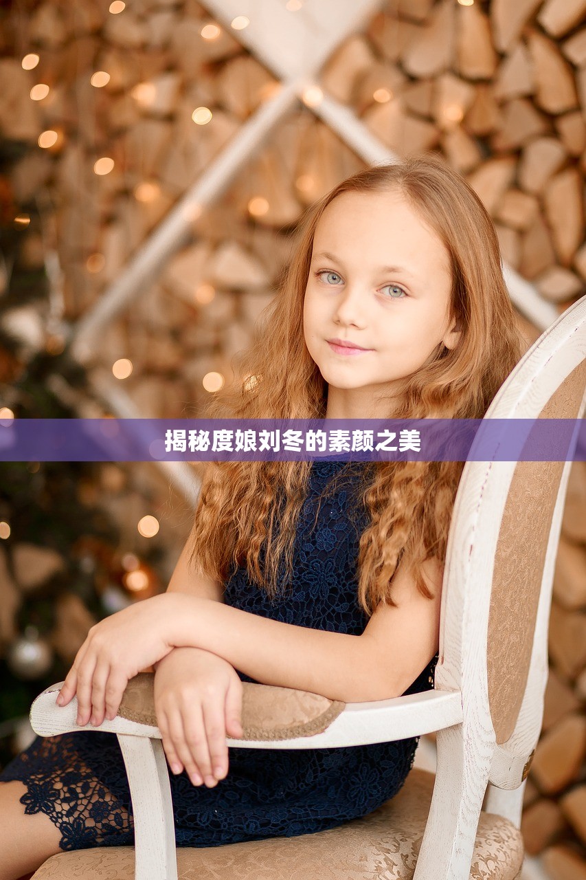 手游热潮，一款吸引超过三十万玩家的手游世界探索