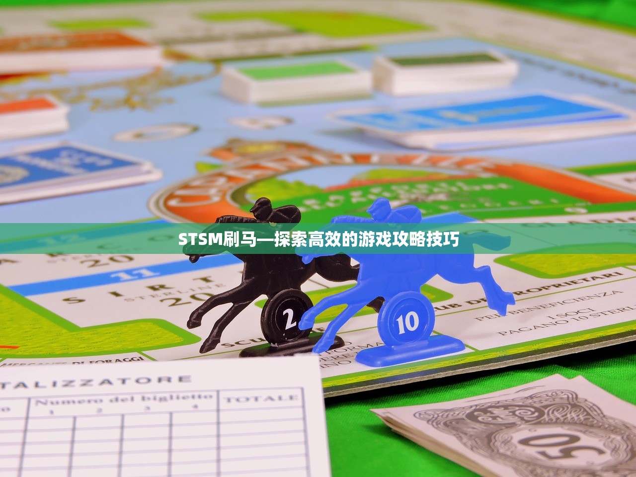 适合新手玩的棋牌手游—入门指南与推荐