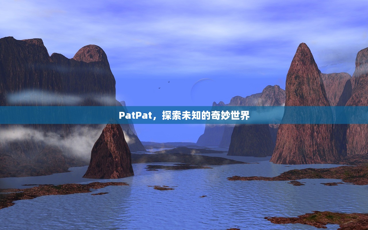 手游酷玩坚果爸爸遭遇的尴尬瞬间