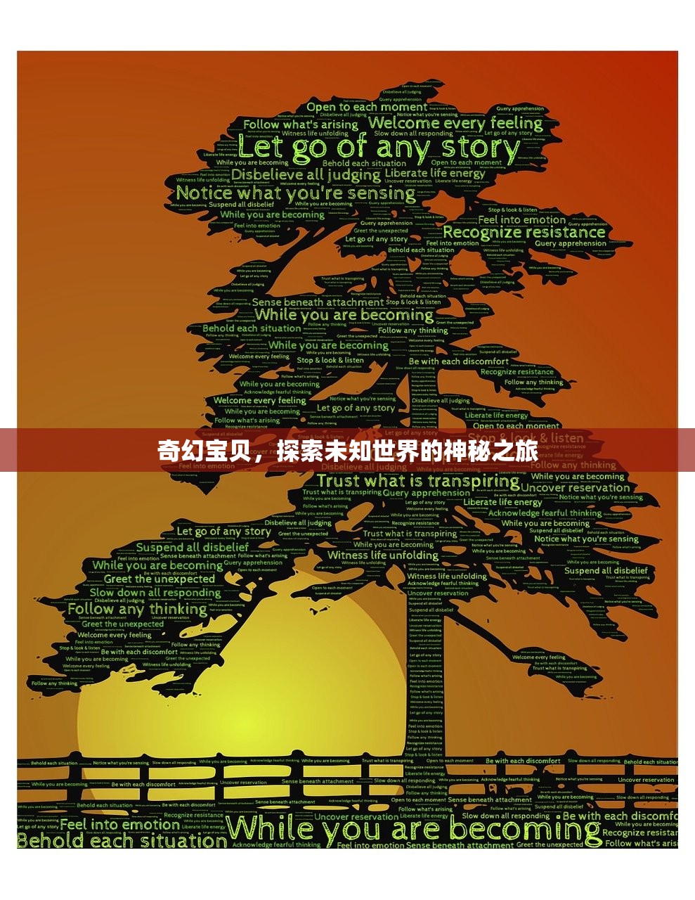 像素模拟器手游，深度探索与极致体验