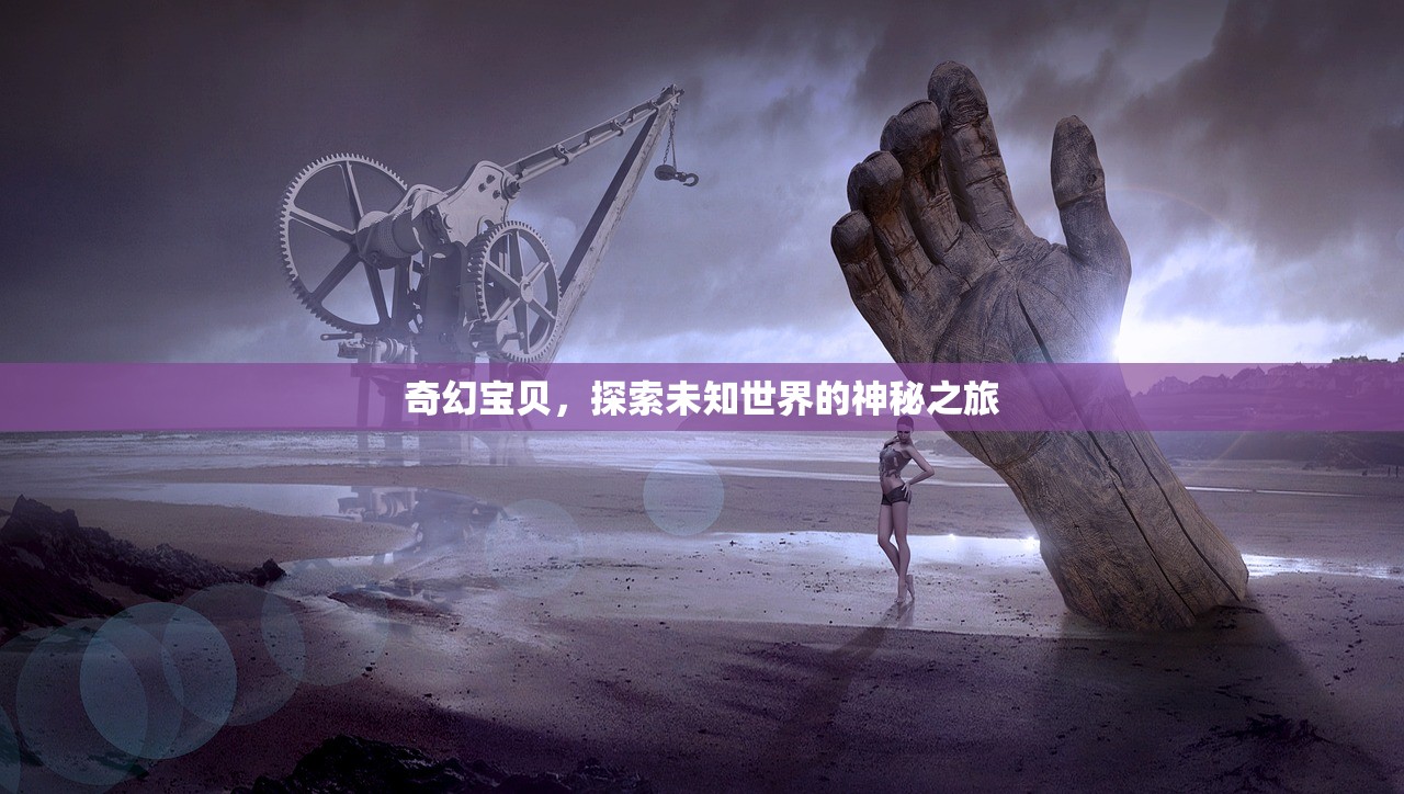 完美世界手游紫霞攻略，如何玩转紫霞角色