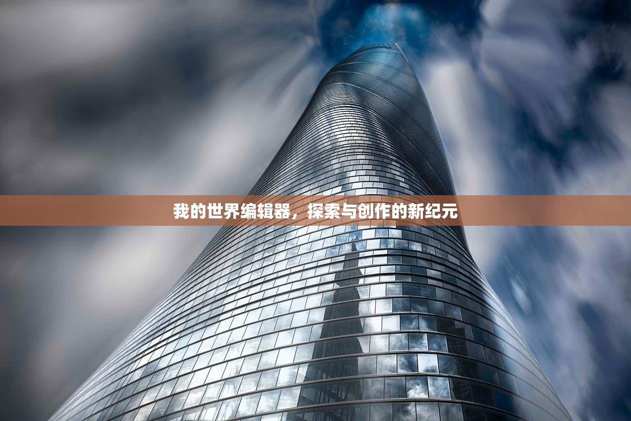 高手玩转QQ炫舞手游，音乐与舞蹈的完美结合
