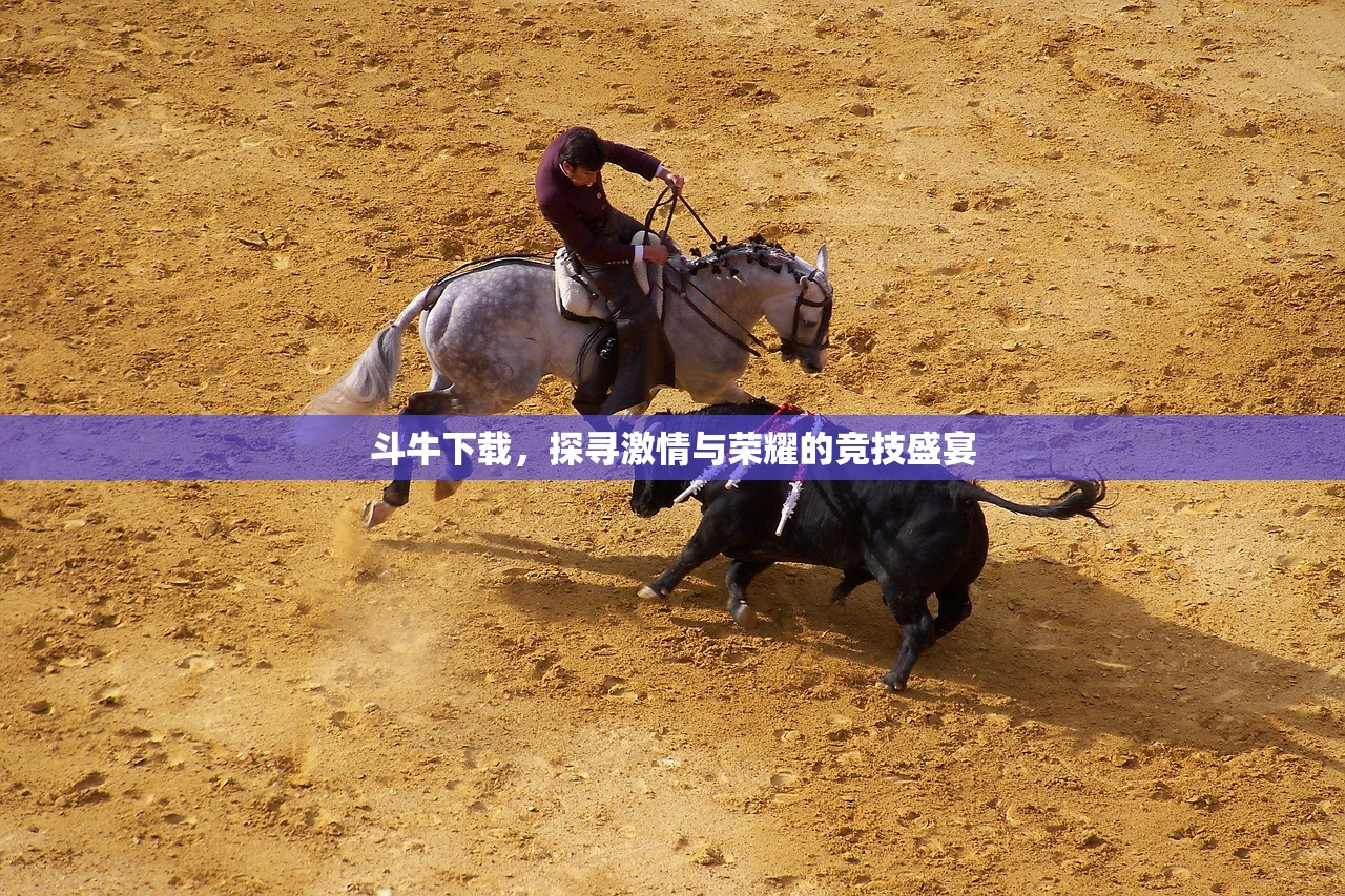 手游酷玩坚果爸爸遭遇的尴尬