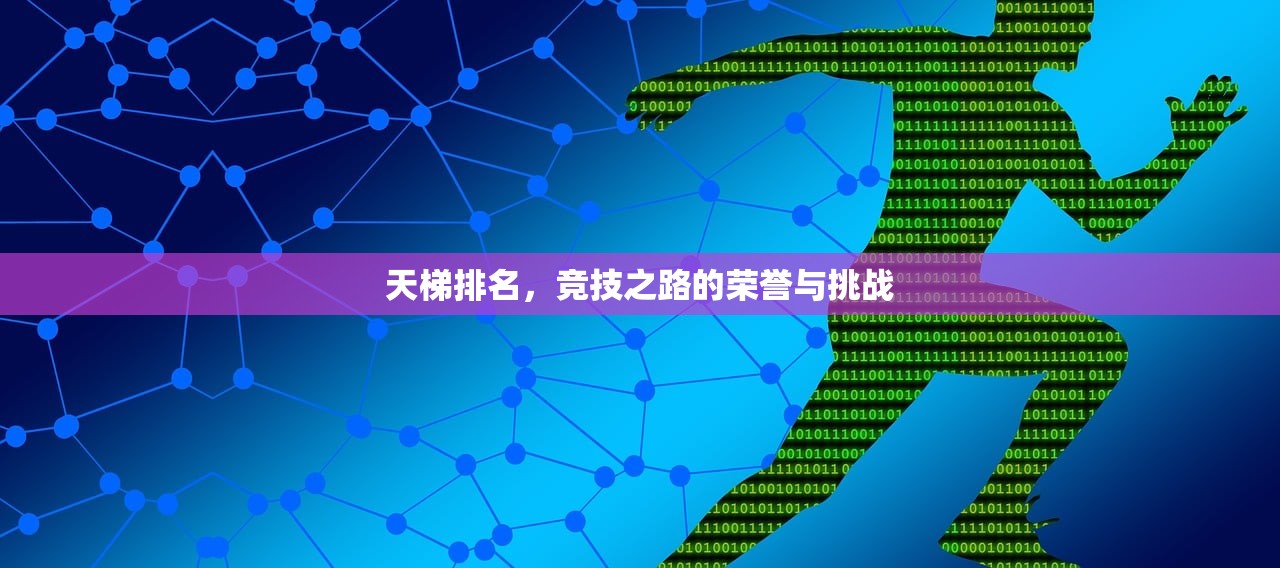 CF手游AR宝箱玩转指南