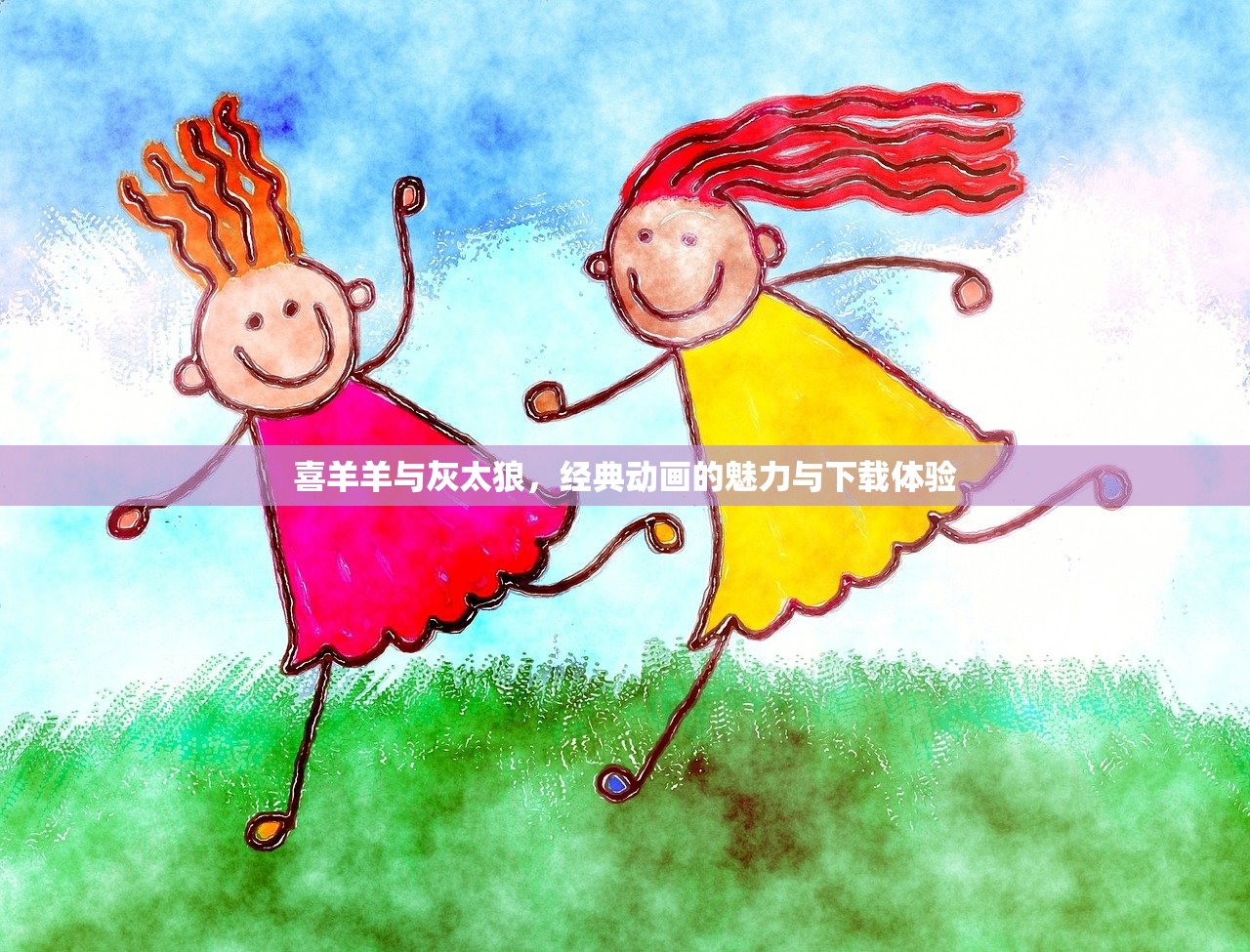 手游中的卢锡安，如何玩好这位强势英雄