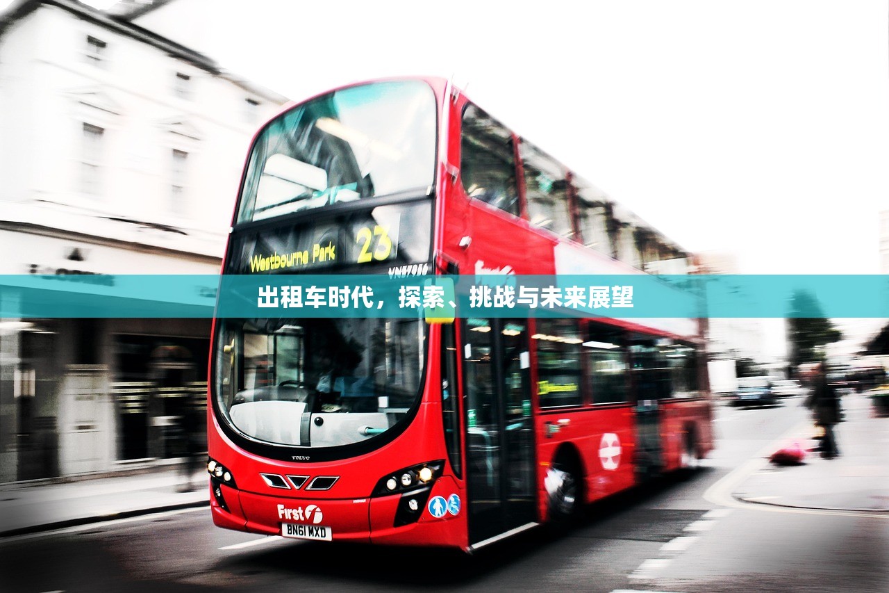 枪战对线手游怎么玩—从入门到精通的策略指南