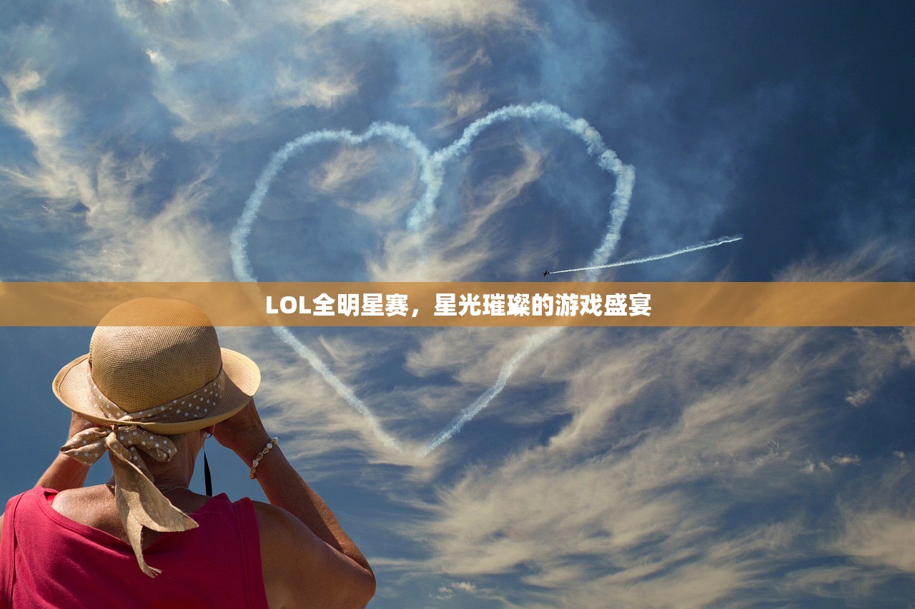 手游剑圣双刀攻略，玩转游戏，成为顶尖高手
