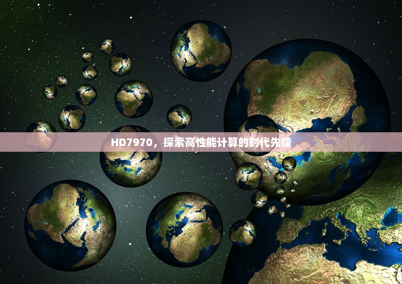 末世启示手游攻略，玩转生存游戏新纪元