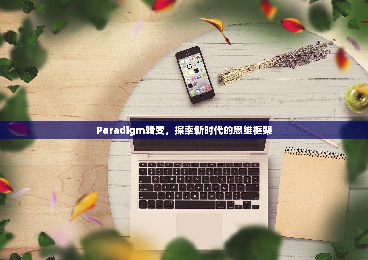 手游剑圣双刀攻略，掌握核心玩法，成为顶尖高手