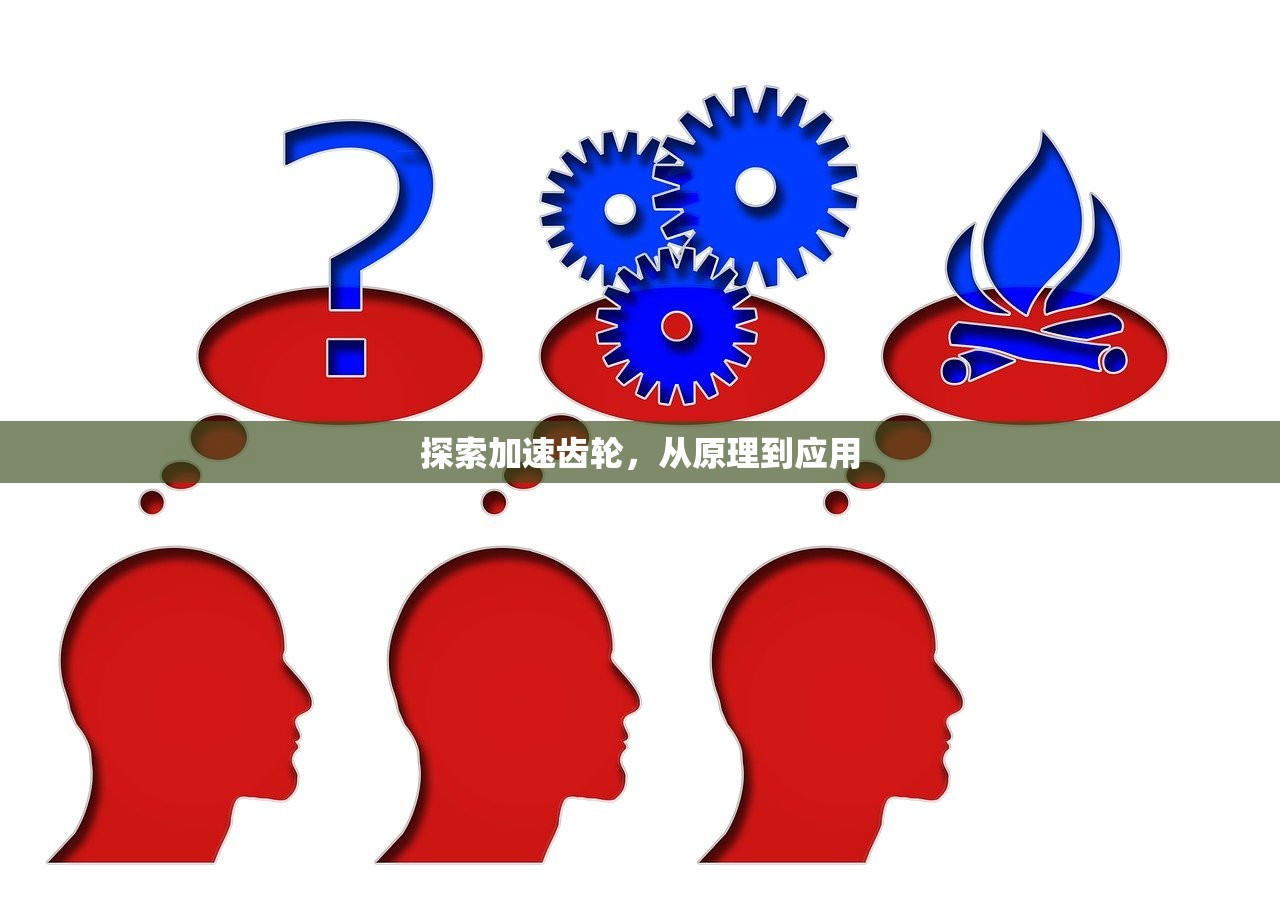 无限金币手游软件，探索畅玩新纪元