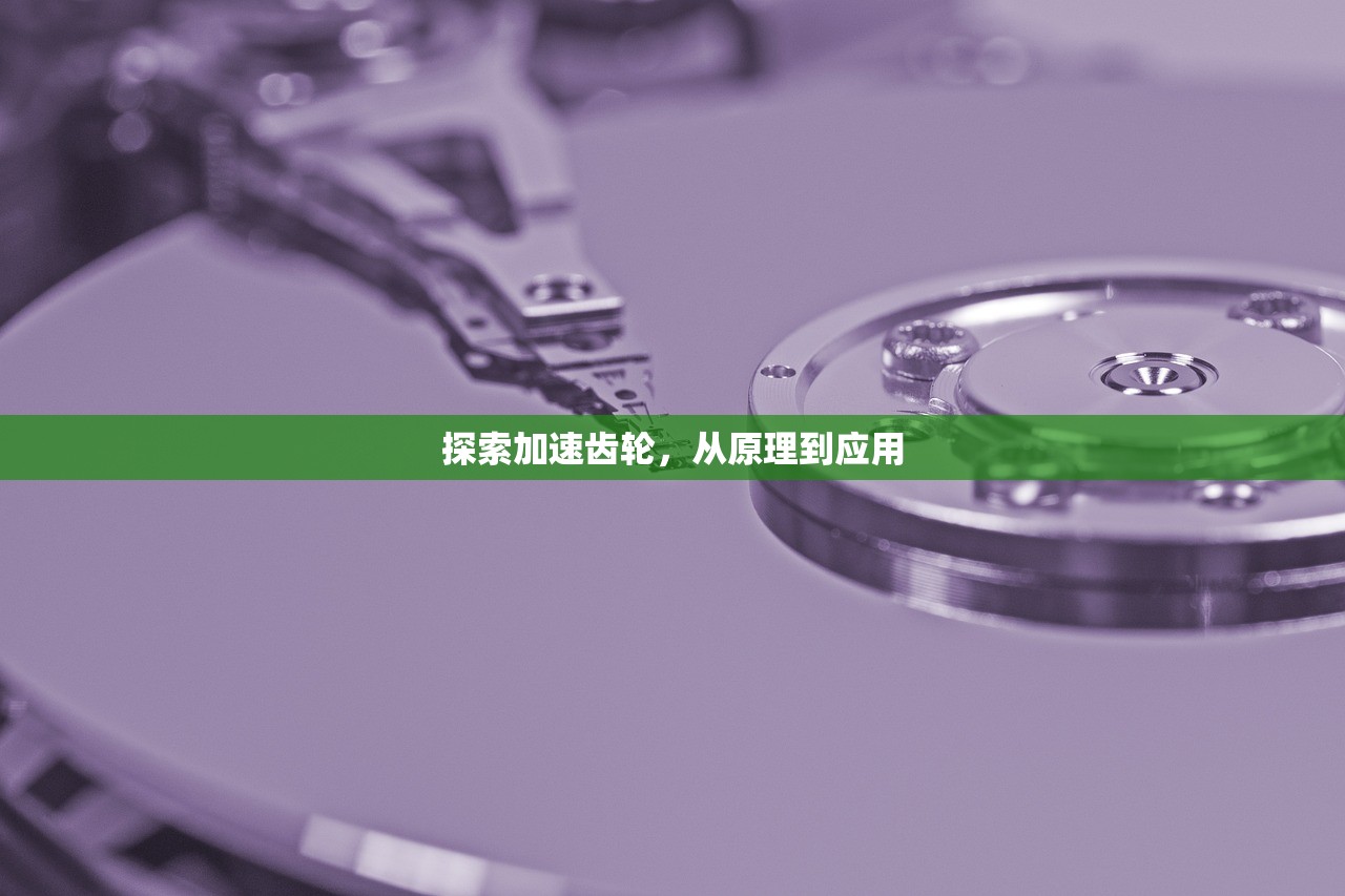 新人指南，如何玩转任天堂手游与端游