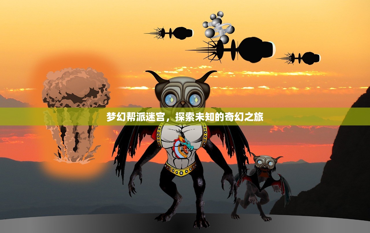 苹果XS Max玩使命召唤手游，沉浸式体验与极致性能