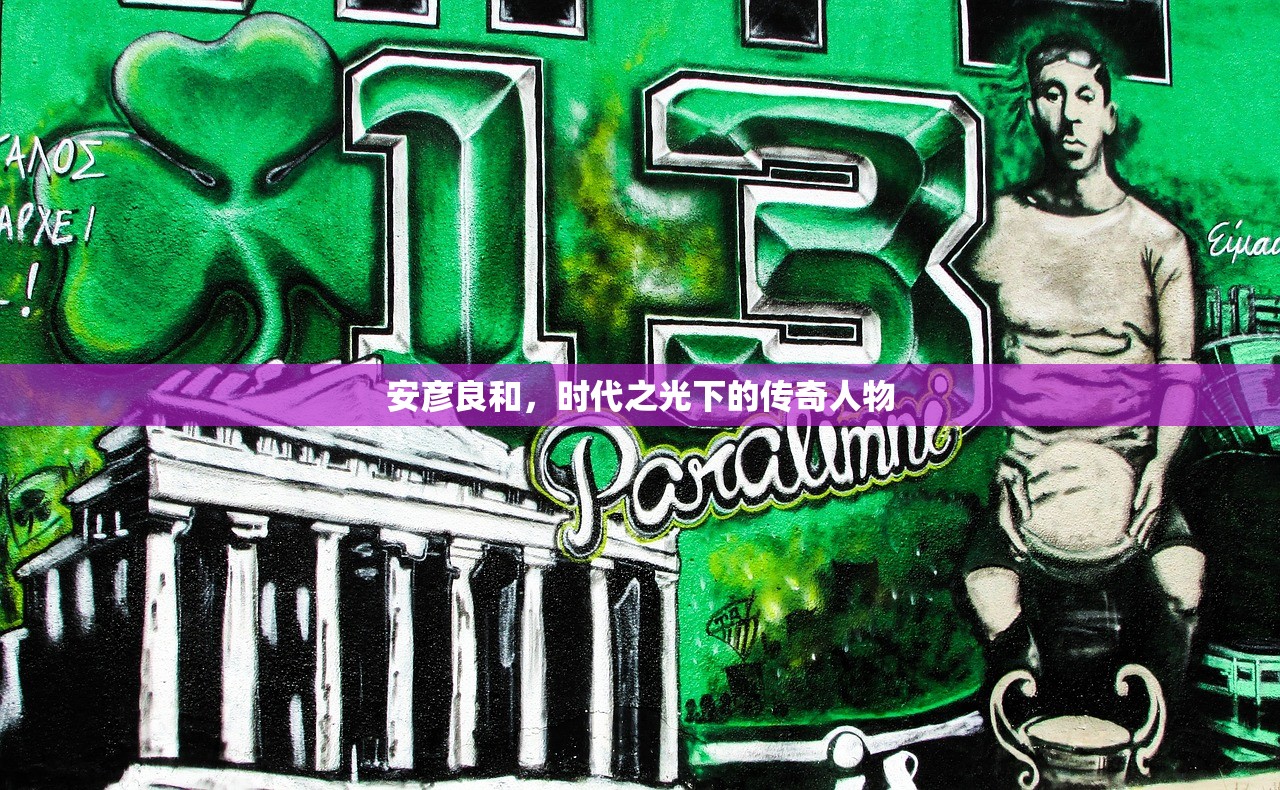 高手玩转QQ炫舞手游，舞动指尖的极致体验
