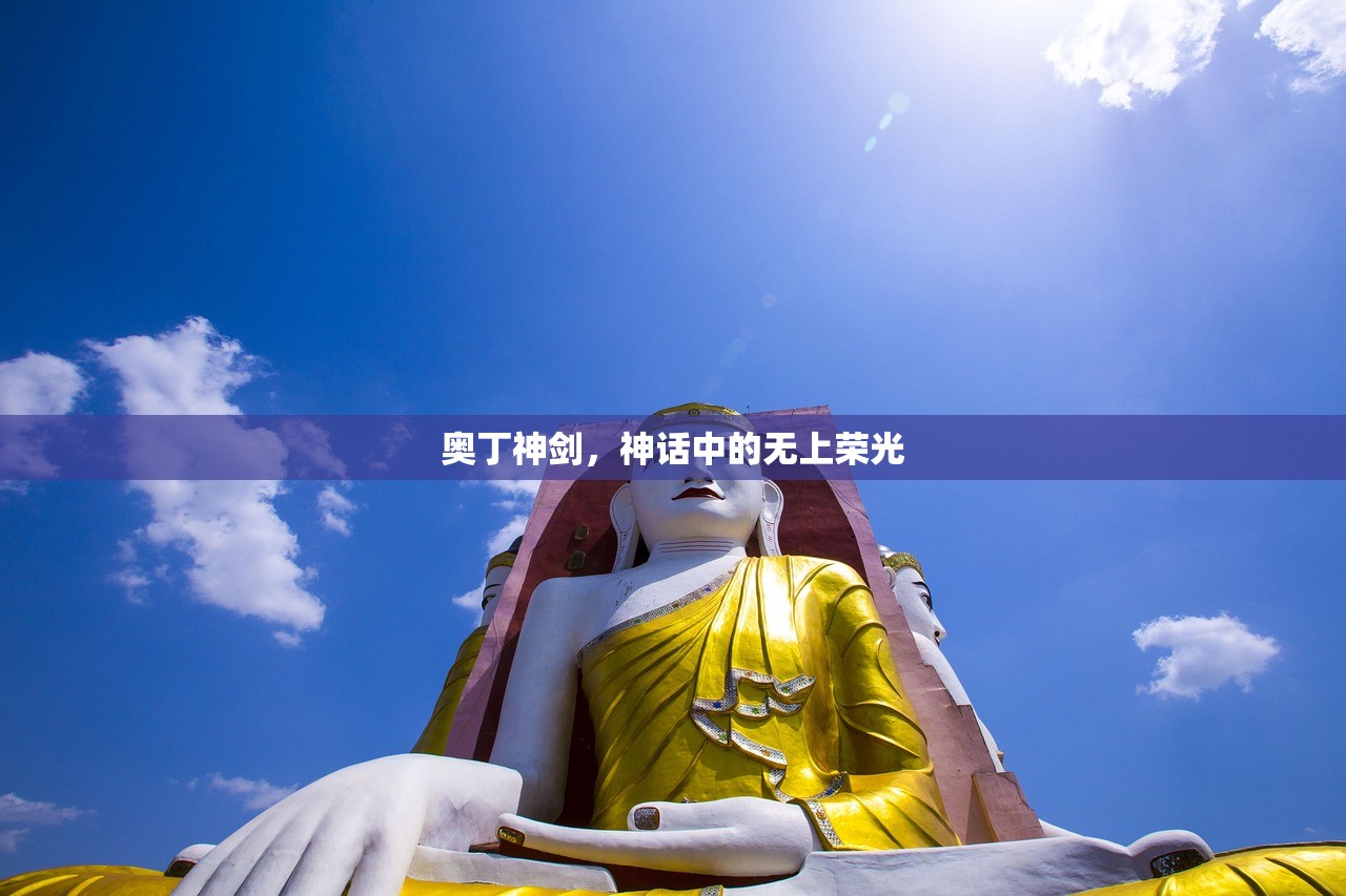 掌机玩传奇手游，攻略与体验分享