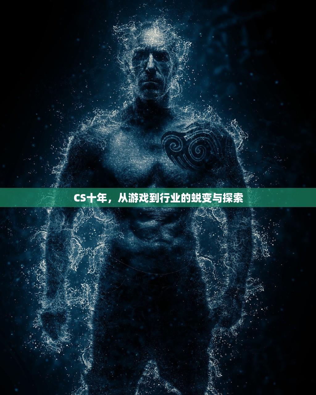 小极品手游合击版攻略，玩转游戏，成为顶尖高手！