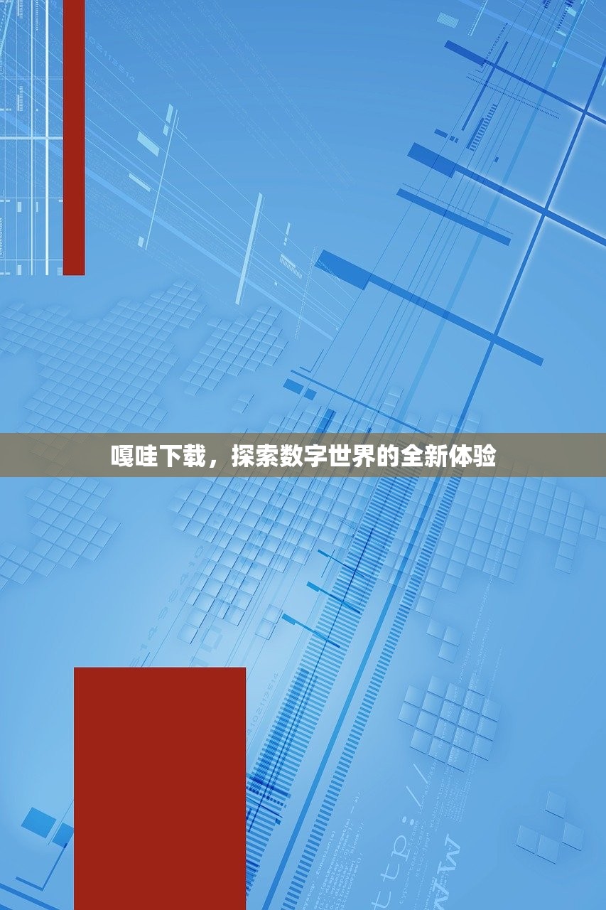 小米10玩转Apex手游，优化设置与操作指南