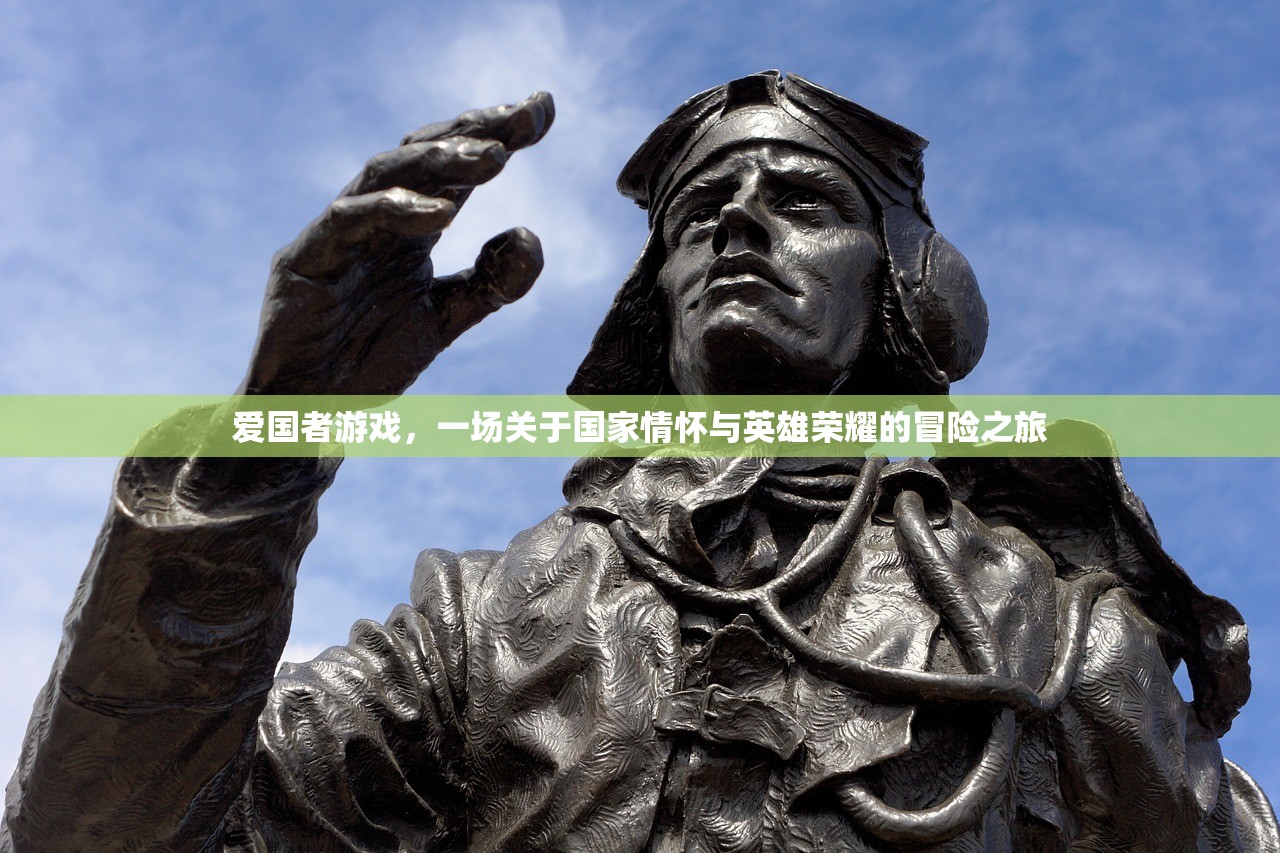 手游追击模式教程，如何玩转追击模式