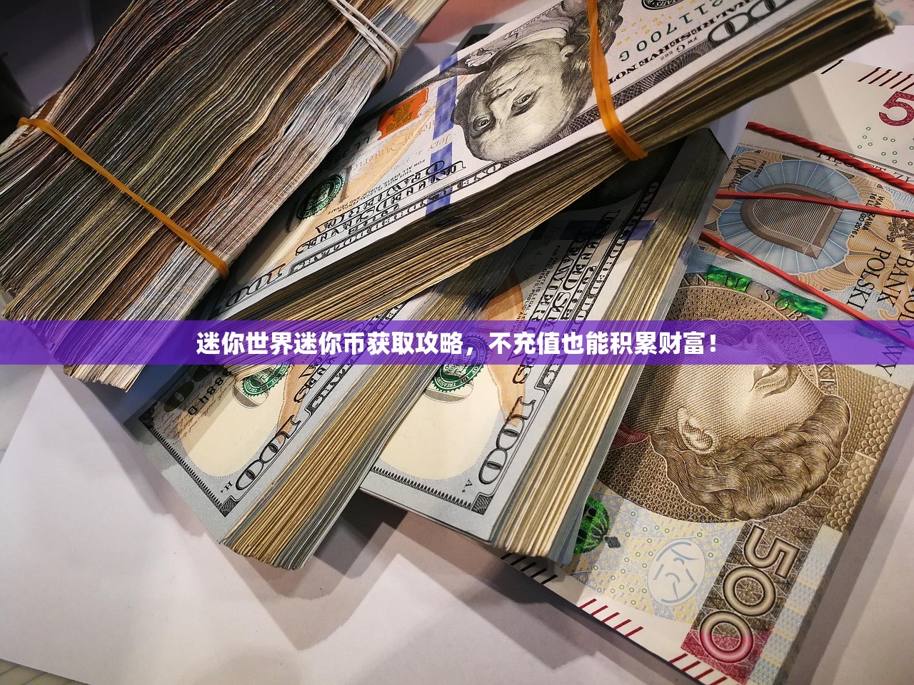 单手玩转韩信，英雄联盟手游高手之路
