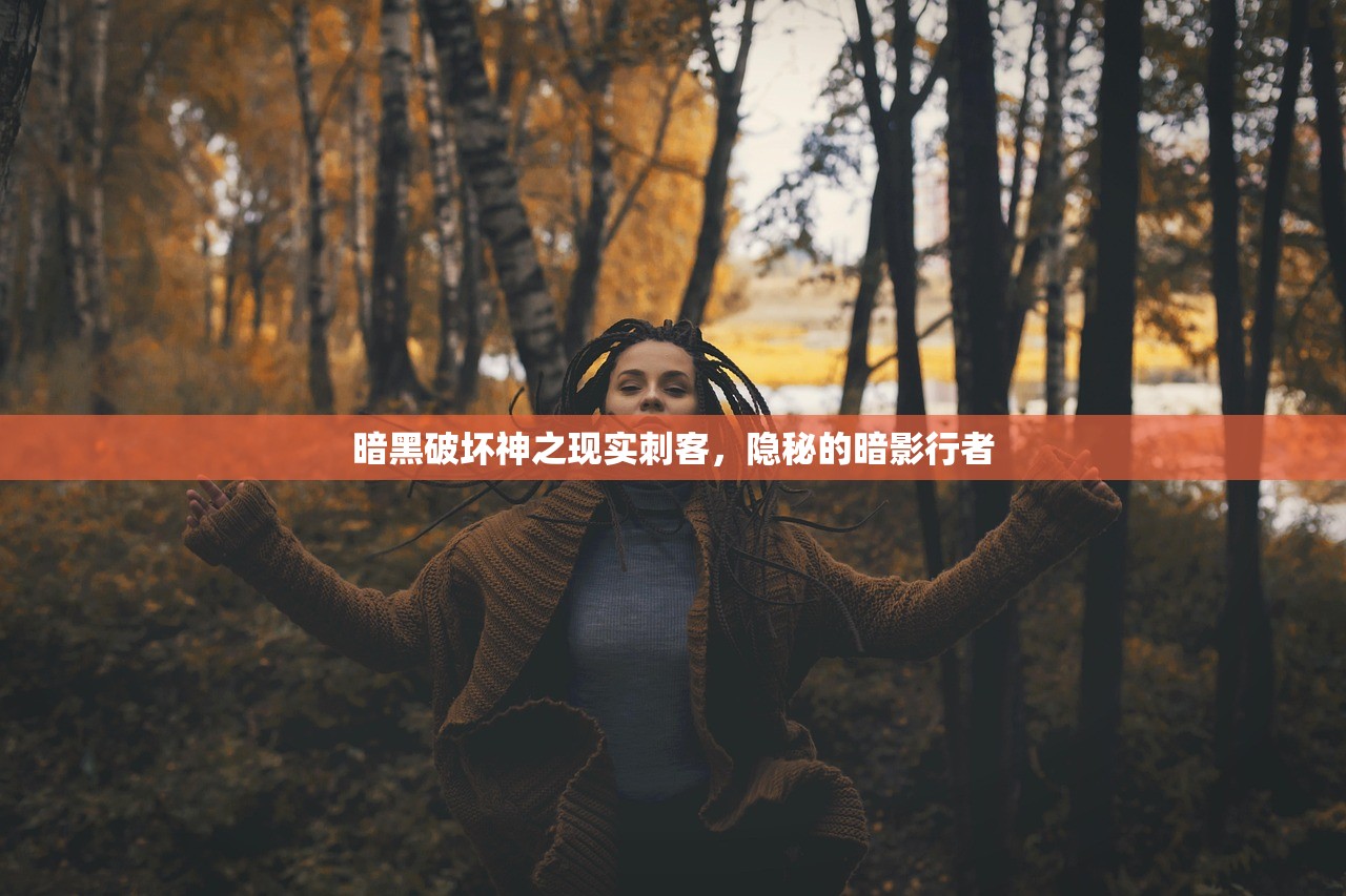 涟源市委常委，推动城市发展的核心力量