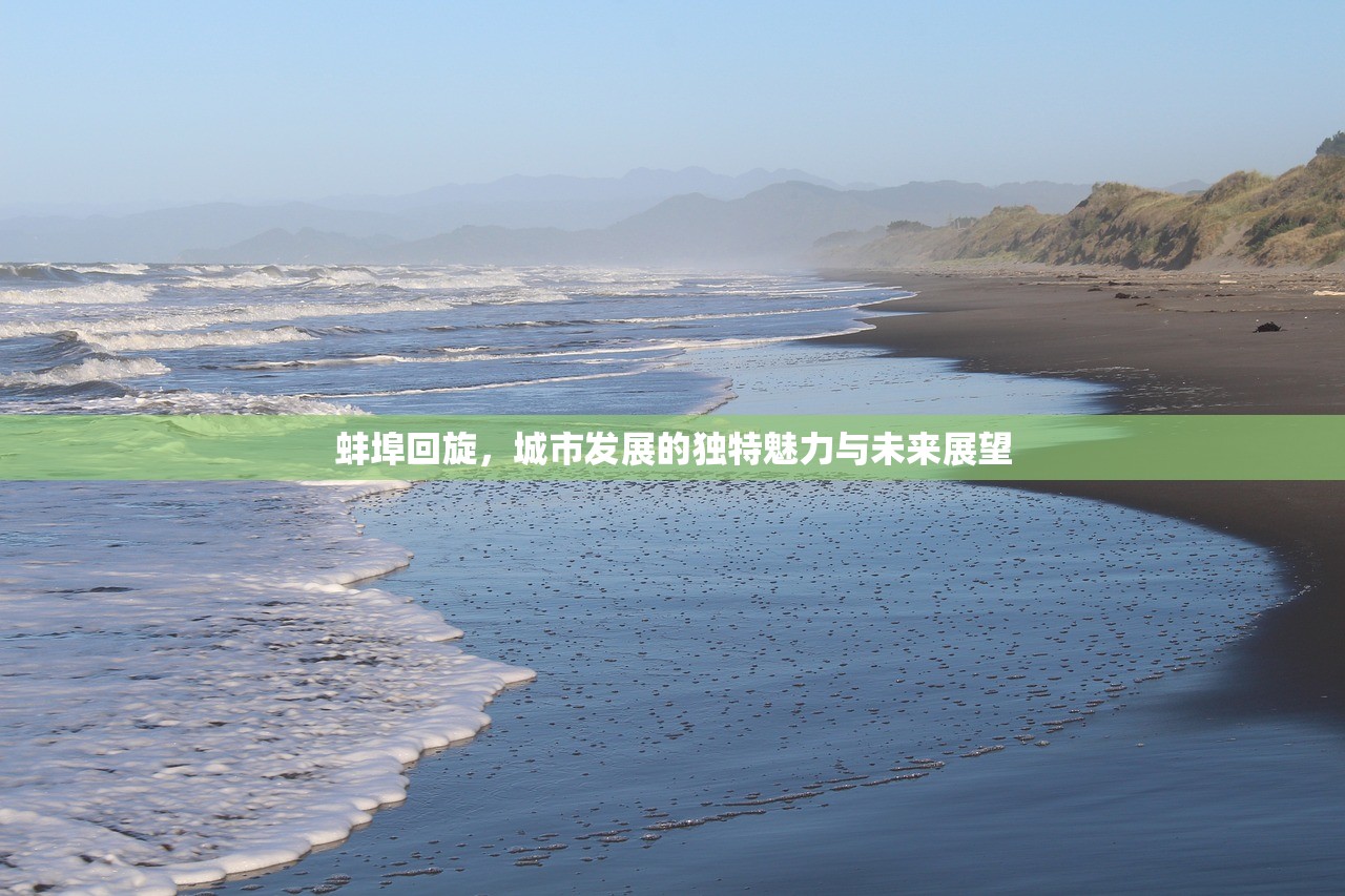 云顶手游卡萨丁攻略，玩转高能战场