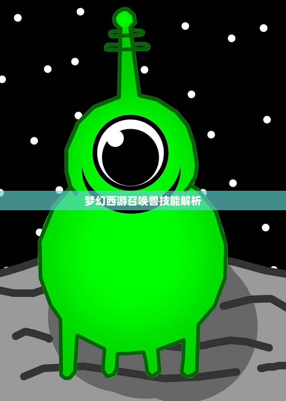 完美世界手游紫霞攻略，如何玩转紫霞角色