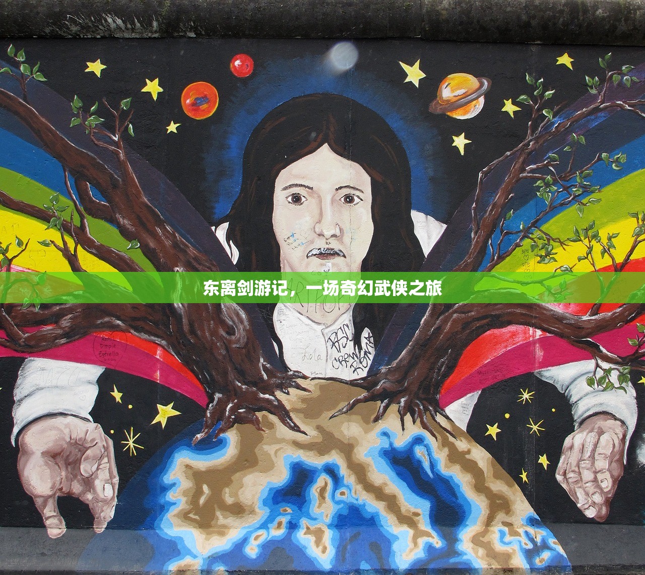 苹果设备玩转崽崽手游，全面指南