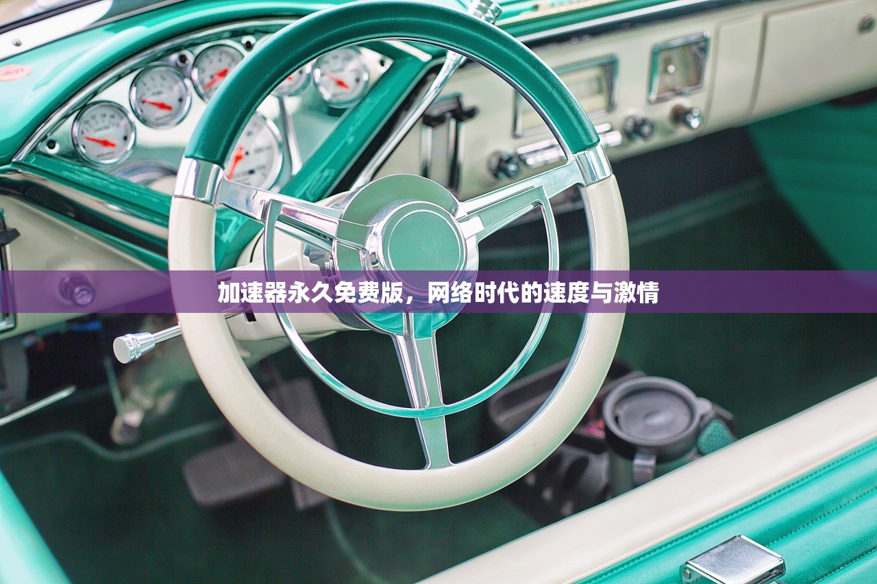 如何下赛道玩王者荣耀手游—新手入门指南