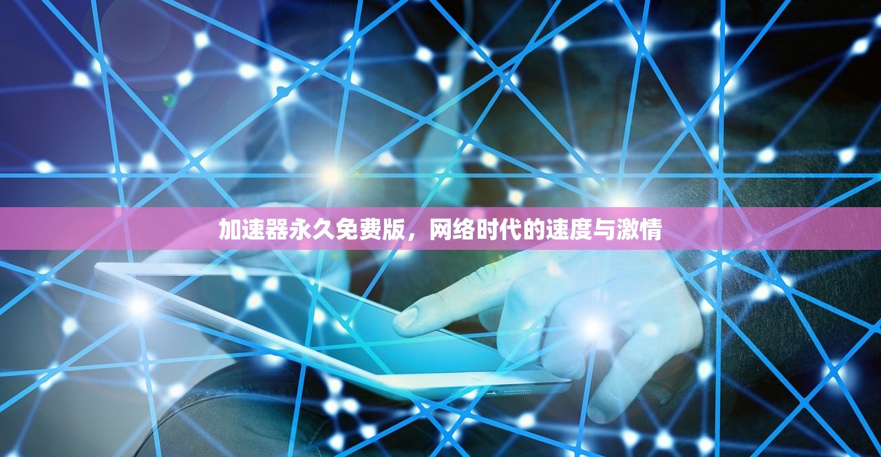 农场保卫战手游攻略，玩转每一关