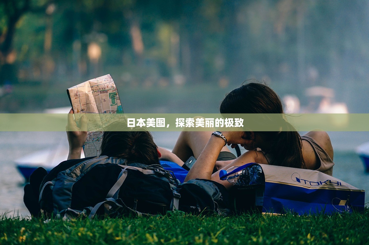 掌机玩传奇手游，深度攻略与体验分享