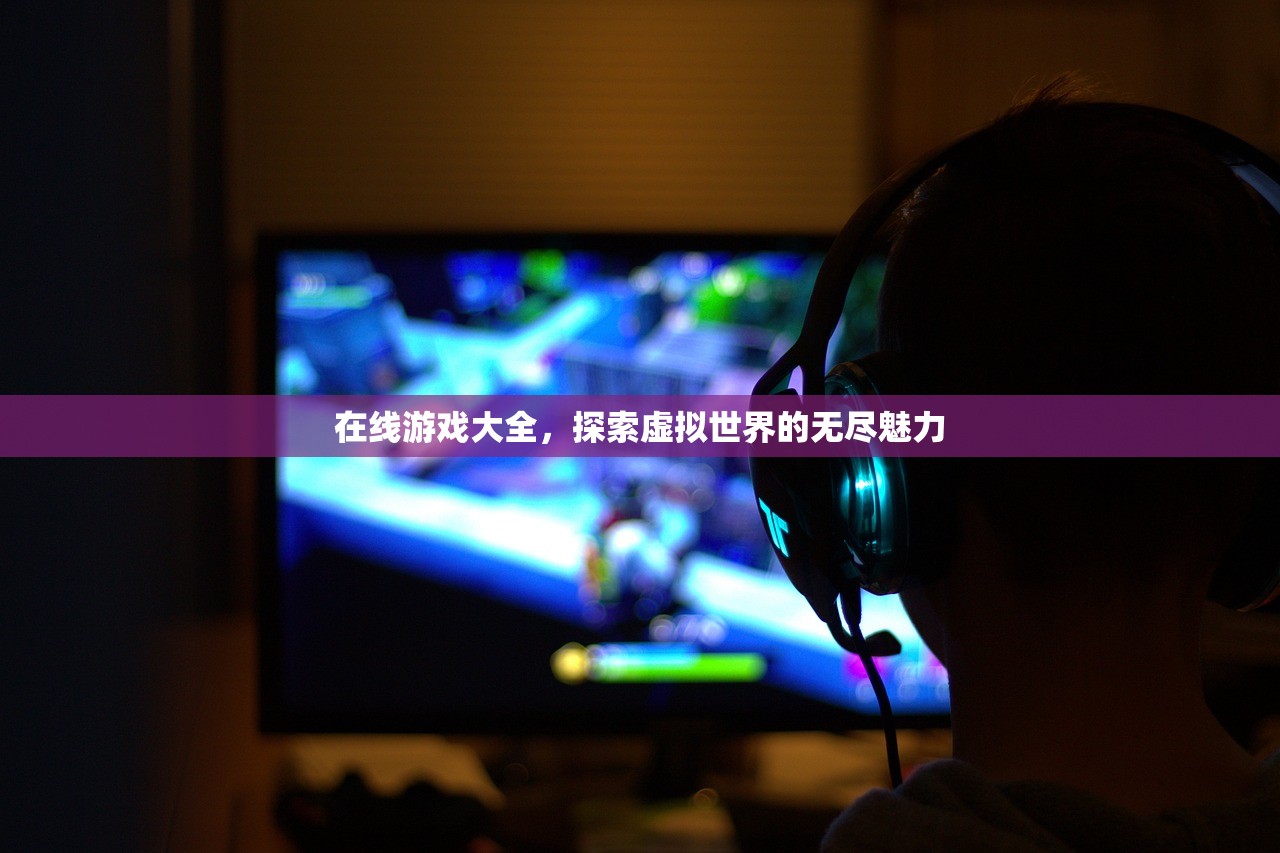 游戏推荐，值得一试的变装手游
