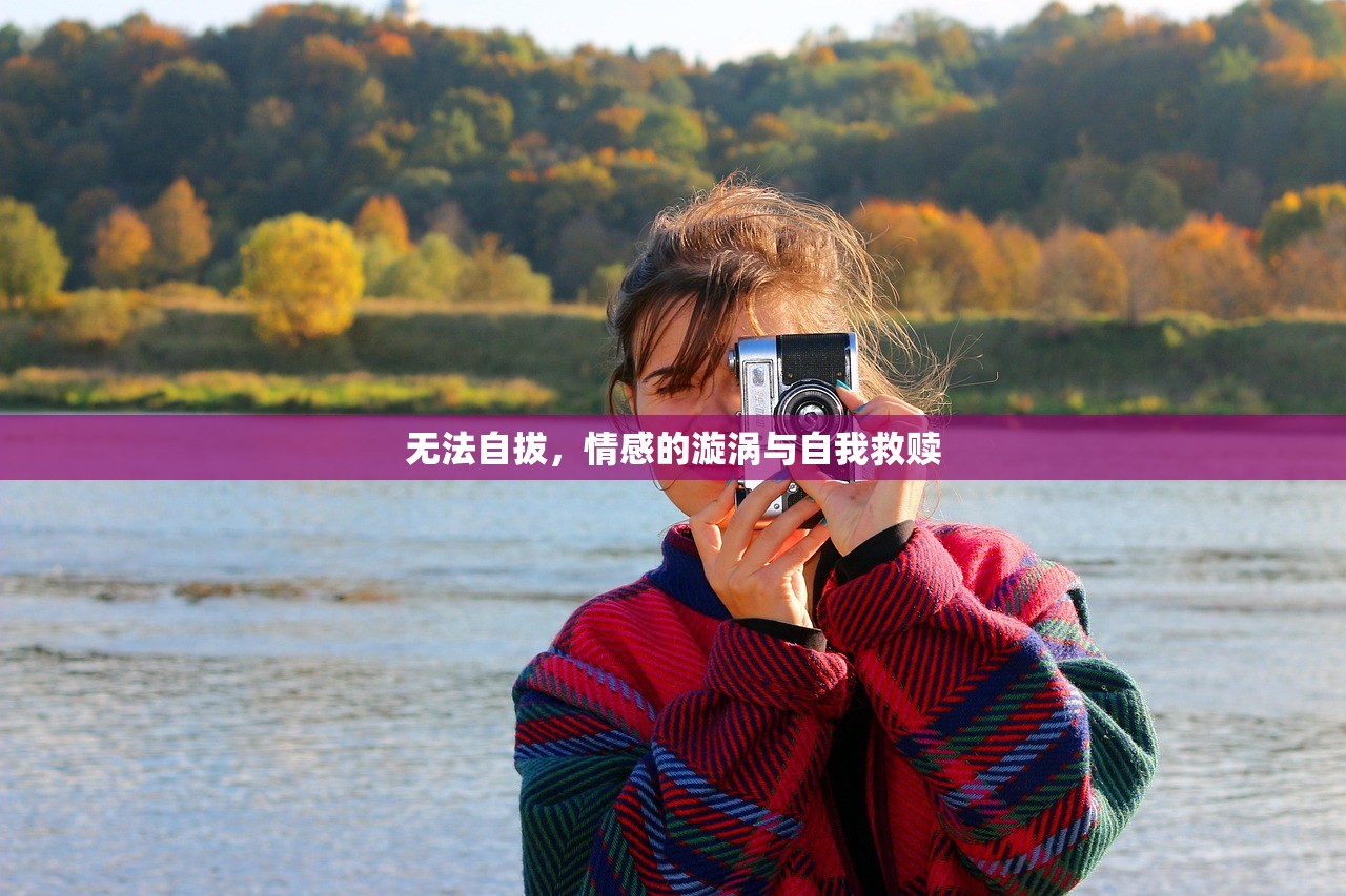 问道手游沙城攻略，玩转沙城的秘诀与策略
