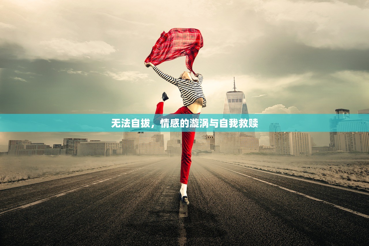 单手玩转韩信，英雄联盟手游的极致挑战