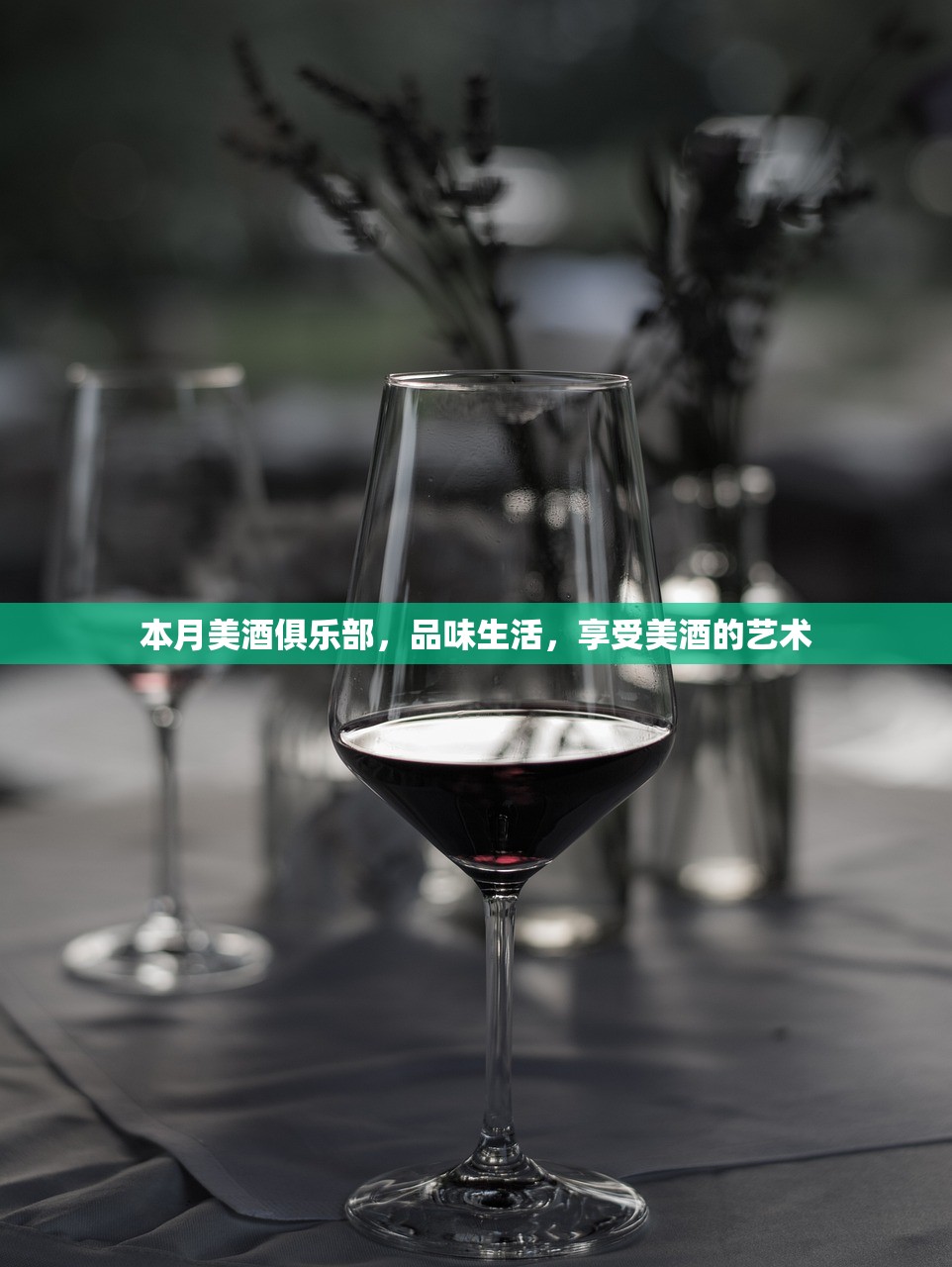 玩转匠魂魔主手游，攻略、技巧与体验分享
