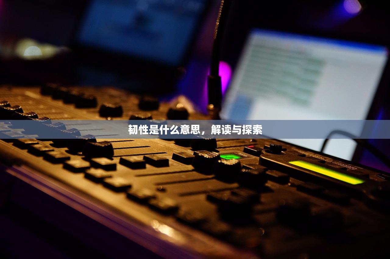 如何在内存少的情况下玩转联机生存手游
