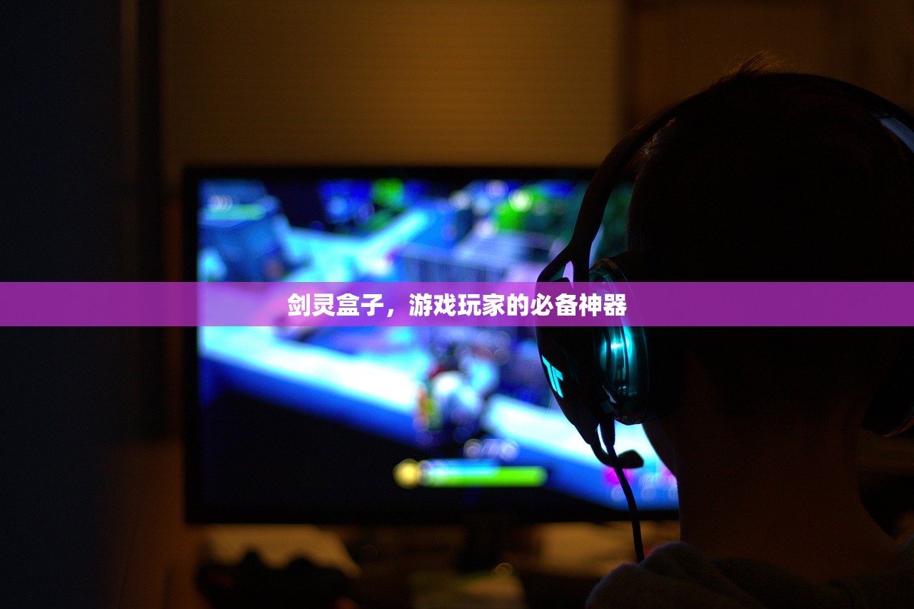 手游加里奥支援攻略，如何玩转加里奥角色