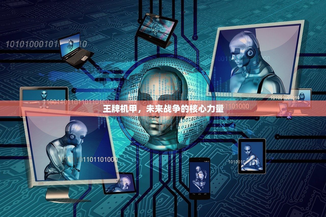 手游酷玩坚果爸爸遭遇的尴尬瞬间